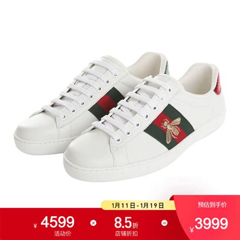 gucci男鞋
